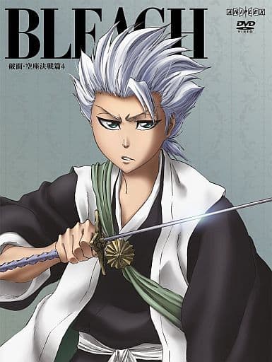 BLEACH 破面・空座決戦篇 4(完全生産限定版) [DVD] [DVD]