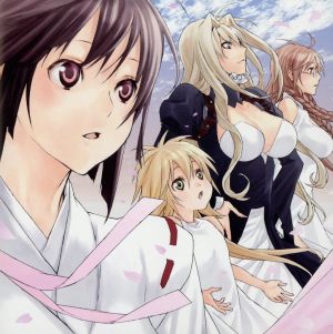 白翼ノ誓約~Pure Engagement~/おんなじきもち 初回生産限定盤 [CD] 結(早見沙織) 月海(井上麻里奈) 草野(花澤香菜); 松(遠藤綾)