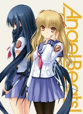 Angel Beats! 4 【完全生産限定版】 [DVD] [CD] 神谷浩史 櫻井浩美; 岸誠二