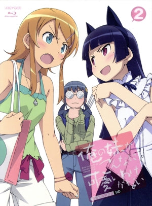 俺の妹がこんなに可愛いわけがない 2【完全生産限定版】 [Blu-ray] [Blu-ray]