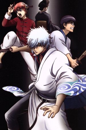 銀魂´ 03(完全生産限定版) [DVD]