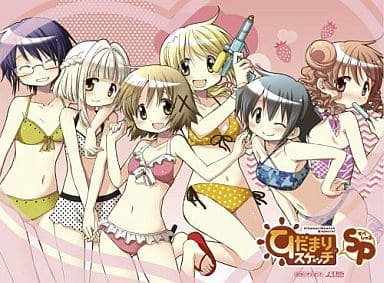 ひだまりスケッチ×SP 【完全生産限定版】 [Blu-ray] [Blu-ray]