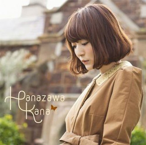 happy endings(通常盤) [CD] 花澤香菜