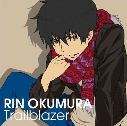 青の祓魔師 Character Song [CD] 奥村燐(岡本信彦)，奥村雪男(福山潤) 奥村燐(岡本信彦) 奥村雪男(福山潤) 稲葉エミ 川副克弥 やしきん 奥村燐(岡本信彦); 奥村雪男(福山潤)