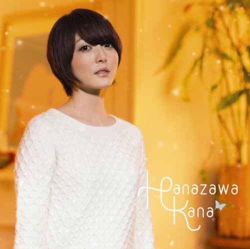 Silent Snow(通常盤) [CD] 花澤香菜