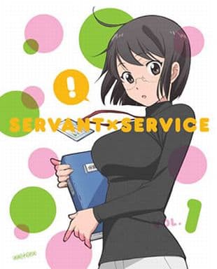 サーバント×サービス 1(完全生産限定版) [DVD] [DVD]