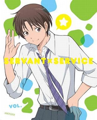 サーバント×サービス 2(完全生産限定版)(イベントチケット優先販売申込券封入) [DVD] [DVD]