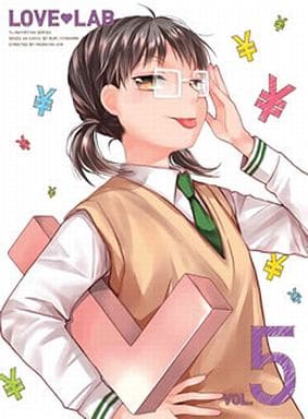 恋愛ラボ 5(完全生産限定版) [DVD] [DVD]