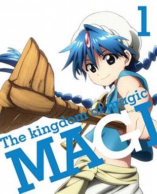 マギ The kingdom of magic 1(イベントチケット優先販売申込券付)(完全生産限定版) [DVD] [DVD]