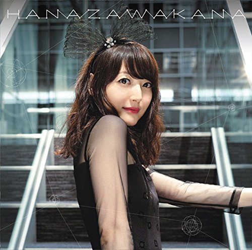 ほほ笑みモード(初回生産限定盤)(DVD付) [CD] 花澤香菜