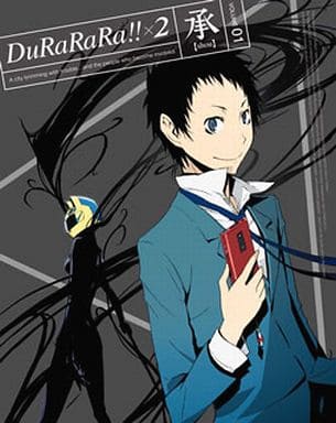 デュラララ!!×2 承 1【完全生産限定版】 [DVD] [DVD]