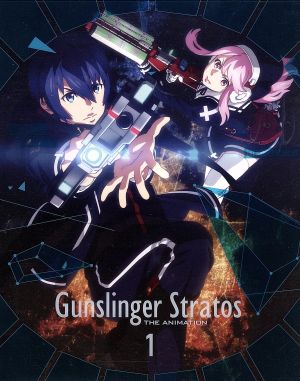 ガンスリンガー ストラトス 1【完全生産限定版】 [DVD] [DVD]