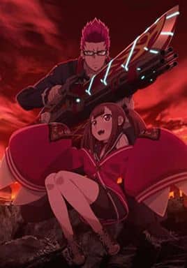 ガンスリンガー ストラトス 3 (完全生産限定版) [DVD] [DVD]