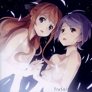 コバルト(期間生産限定アニメ盤)(DVD付) [CD] TrySail