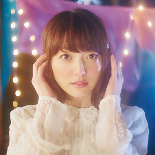 あたらしいうた [CD] 花澤香菜