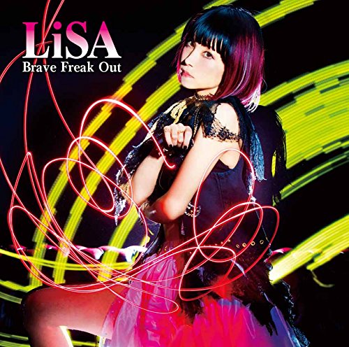 Brave Freak Out(初回生産限定盤) [CD] LiSA