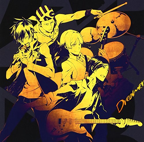 Dreamer [CD] BLAST