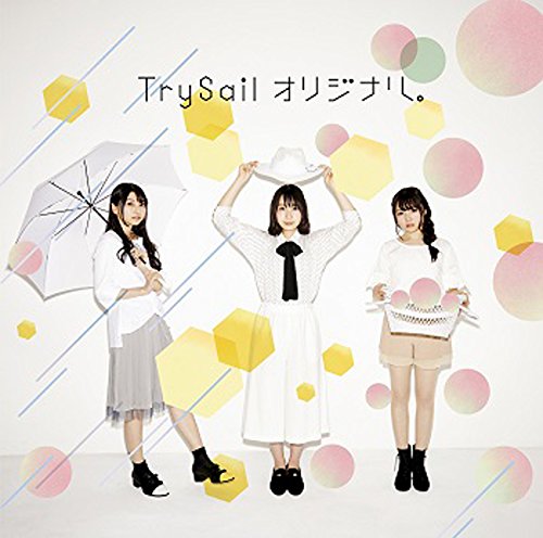 オリジナル。(通常盤) [CD] TrySail