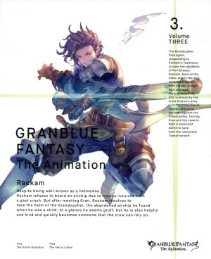 GRANBLUE FANTASY The Animation 3 [Blu-ray] [Blu-ray] [2017]