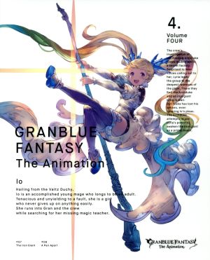 GRANBLUE FANTASY The Animation 4 [Blu-ray] [Blu-ray] [2017]