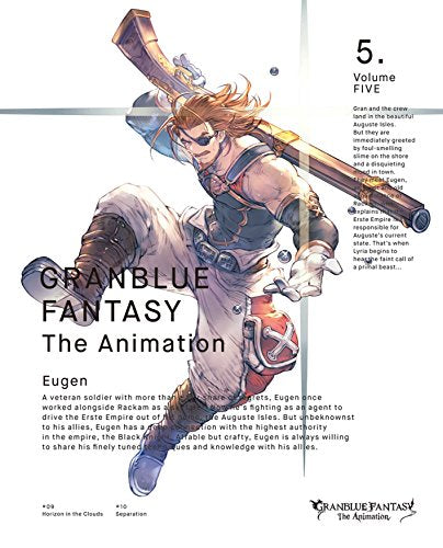 GRANBLUE FANTASY The Animation 5 [Blu-ray] [Blu-ray] [2017]