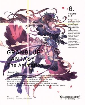 GRANBLUE FANTASY The Animation 6 [Blu-ray] [Blu-ray] [2017]