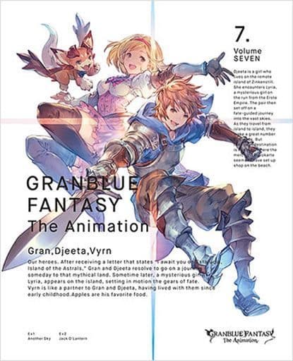 GRANBLUE FANTASY The Animation 7(完全生産限定版) [Blu-ray] [Blu-ray]