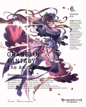 GRANBLUE FANTASY The Animation 6 [DVD] [DVD]