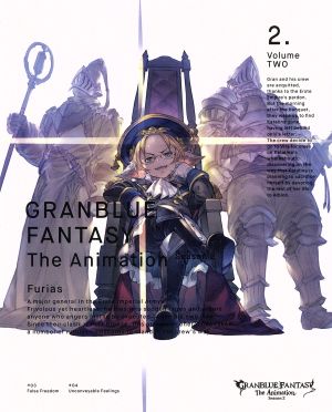 GRANBLUE FANTASY The Animation Season 2 2(完全生産限定版) [DVD] [DVD]