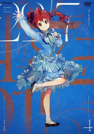 アニメ 22/7 Vol.4(通常版) [DVD] [DVD]