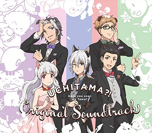 うちタマ! ~うちのタマ知りませんか~オリジナルサウンドトラック [CD] うちタマ! ~うちのタマ知りませんか~