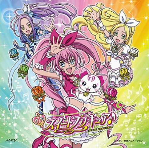 ラ♪ラ♪ラ♪スイートプリキュア♪~∞UNLIMITED ver.∞~(DVD付) [CD] TVサントラ