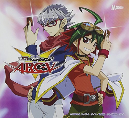 Future fighter! [CD] アニメソング