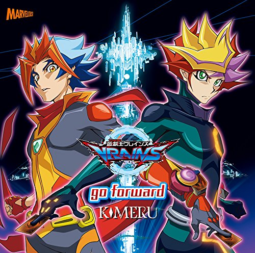 go forward(Type A) [CD] KIMERU