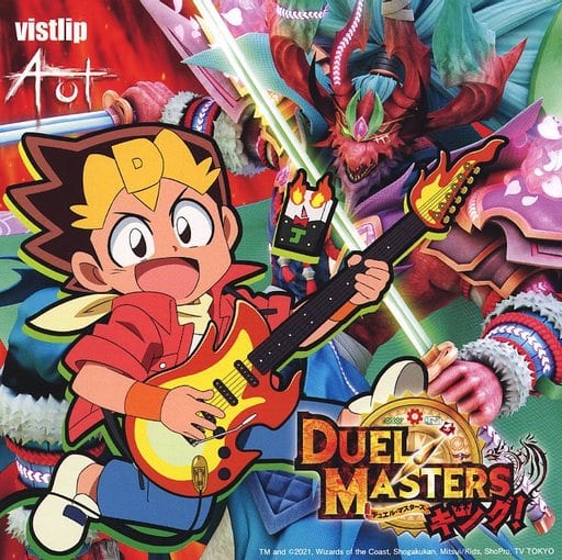 Act (アニメ盤) [CD] vistlip
