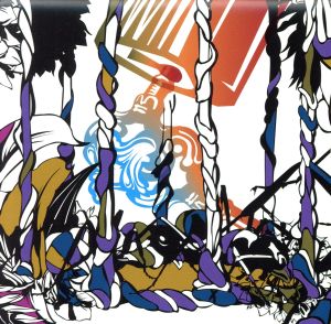 alo[n]e [vister] [CD] vistlip