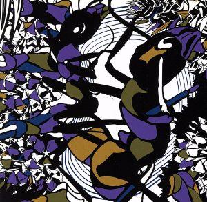 alo[n]e [lipper] [CD] vistlip