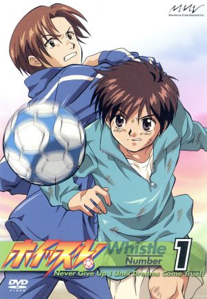 ホイッスル! Number 1 [DVD] [DVD] [2002]