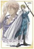 吟遊黙示録マイネリーベ 第1楽章 [DVD] [DVD]