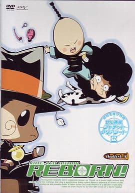 家庭教師ヒットマンREBORN! 【Bullet.3】 [DVD] [DVD]