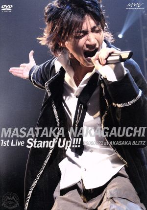 Masataka Nakagauchi 1st LIVE Stand Up!!! [DVD] [DVD]