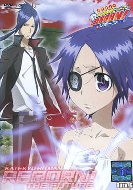 家庭教師ヒットマンREBORN! 未来編 6[レンタル落ち]
