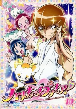ハートキャッチプリキュア! 【10】 [DVD] [DVD]