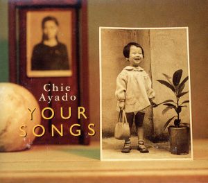 Your Songs [CD] 綾戸智絵; ジョン・レノン