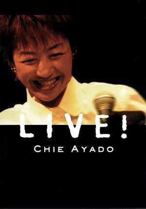 LIVE! [DVD] [DVD]