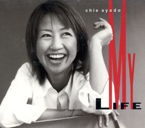 My Life [CD] 綾戸智絵 今出宏° 佐藤“ハチ”恭彦 森下滋; ロビー・アミーン