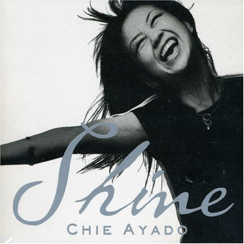 Shine [CD] 綾戸智絵 ジョン・ビーズリー オラシオ・“エルネグロ”・エルナンデス ロビー・アミーン ブライアン・リンチ ヨスヴァニー・テリー カルロス・デル・プエルト; ペドロ・マルチネス
