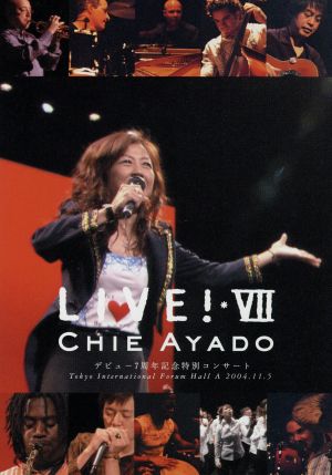 LIVE! SEVEN デビュー7周年記念特別コンサート [DVD] [DVD]