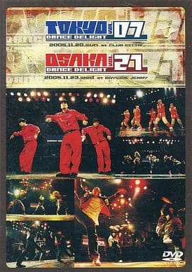 Tokyo Dance Delight Vol.7 Osaka Dance Delight Vol.21 [DVD]