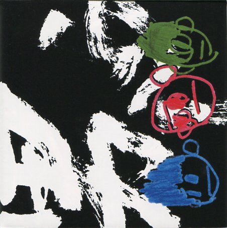 男心 [CD] サガチェンジャー